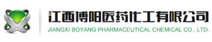 江西博阳医药化工有限公司